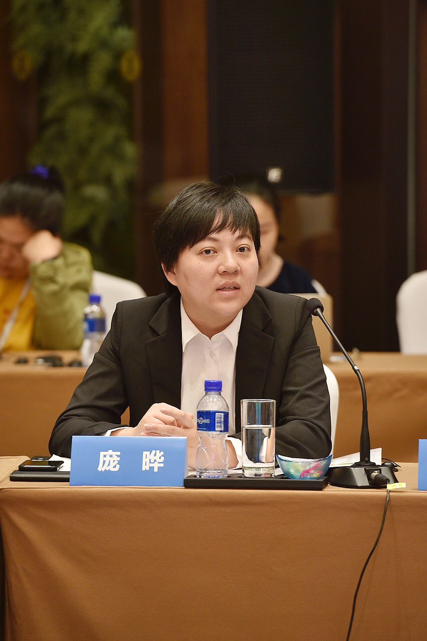 首届中日韩电子竞技产业发展研讨会在天津市滨海新区举行