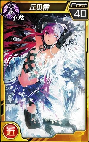 诸神之力，破封解印 《红莲之王》新使魔上演众神大战