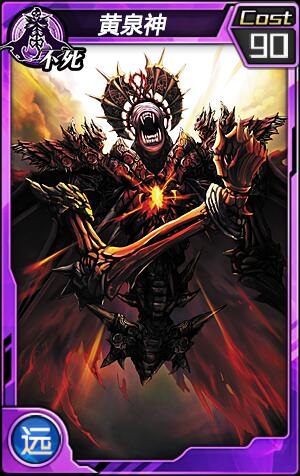 诸神之力，破封解印 《红莲之王》新使魔上演众神大战