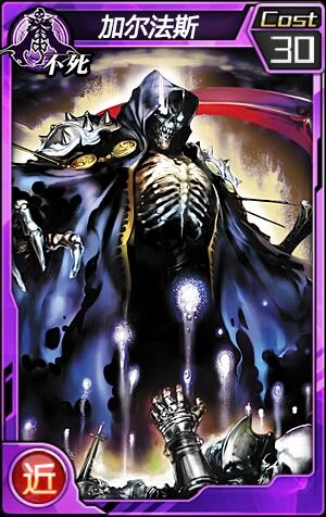 诸神之力，破封解印 《红莲之王》新使魔上演众神大战