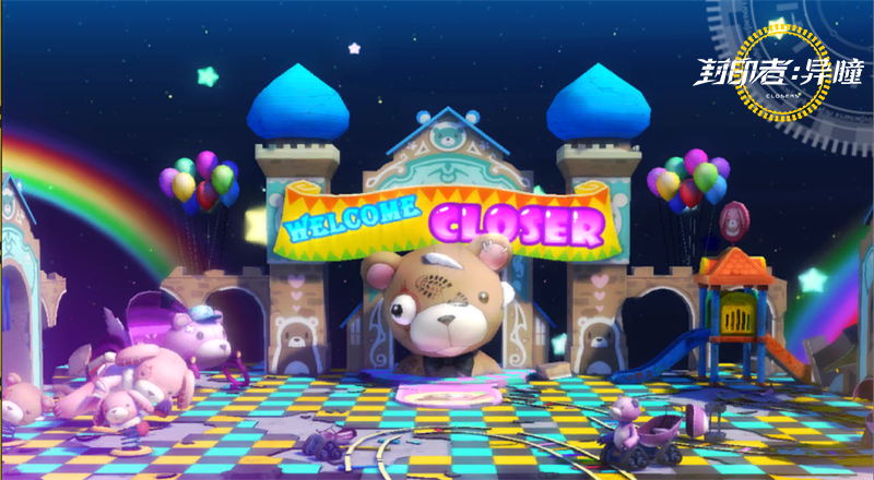 PNA系统全面升级 《封印者》万圣节狂欢今日开启