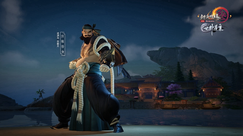 准备好前往东海了吗？《剑网3》世外蓬莱限量首测今日开启