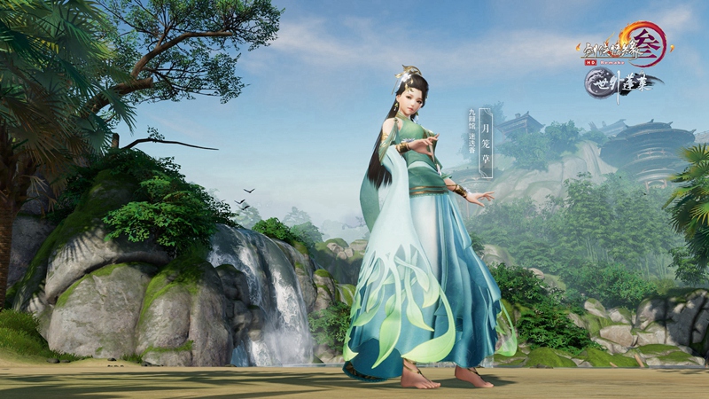 准备好前往东海了吗？《剑网3》世外蓬莱限量首测今日开启