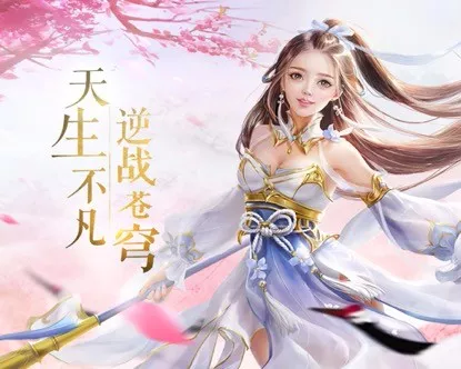 万达院线游戏携旗下多款明星级产品角逐2018金翎奖