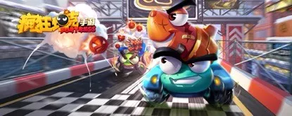 万达院线游戏携旗下多款明星级产品角逐2018金翎奖