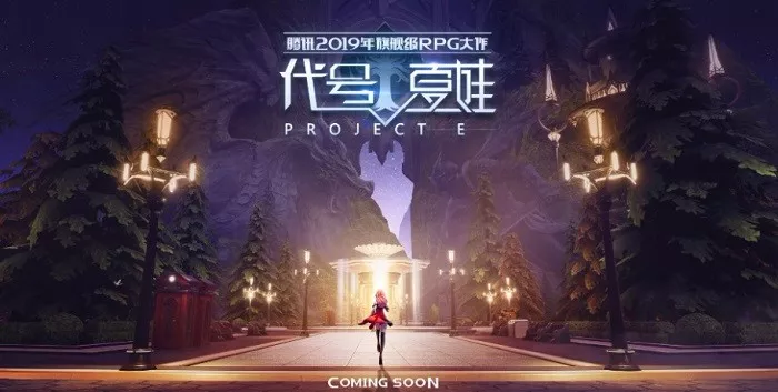 祖龙娱乐《代号：夏娃》《万王之王3D》《九州天空城3D》参评2018CGDA