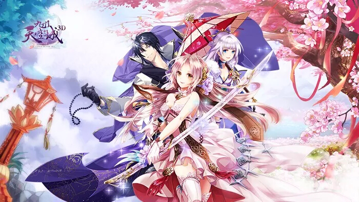 祖龙娱乐《代号：夏娃》《万王之王3D》《九州天空城3D》参评2018CGDA