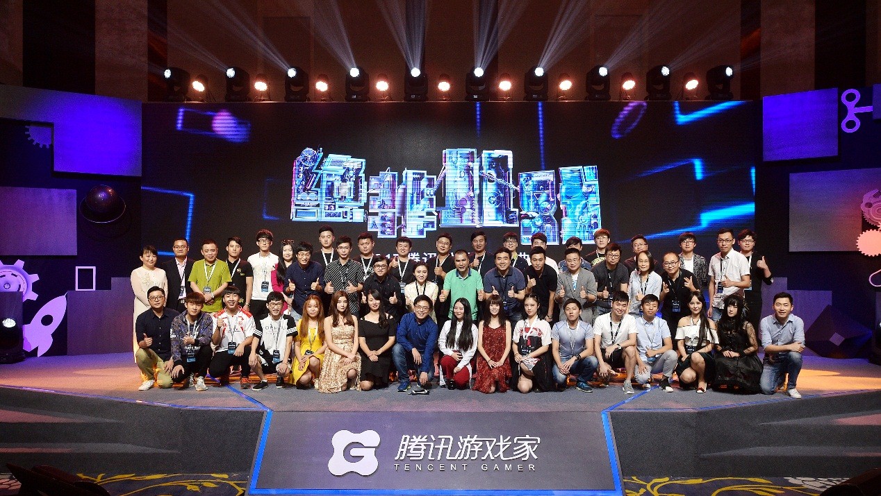 2018腾讯游戏家盛典，谁能获奖？由你Pick！