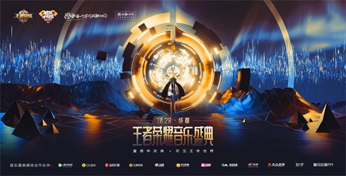 北京文博会首发全面评价IP报告 腾讯上榜数量与口碑均位第一