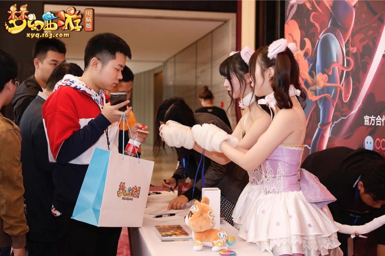 精彩永不终结！《梦幻西游》电脑版玩家交流盛典成都站完满落幕