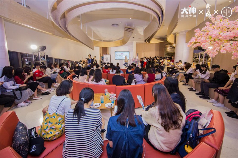 《阴阳师》制作人在网易大神爆料衍生新作？ 网友：是心动的感觉！