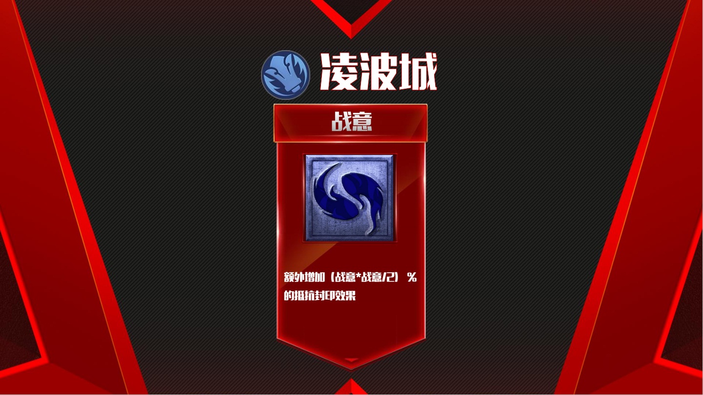 一石惊起千层浪！《梦幻西游》电脑版玩家交流盛典成都站精彩研发爆料