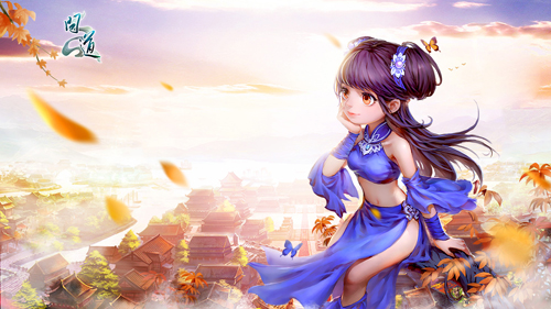 新主题曲MV拍摄进行时  《问道》重温经典福利派送