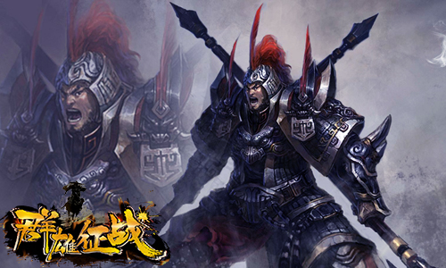 三国鼎立谁主沉浮 《群雄征战》曝光特色国战