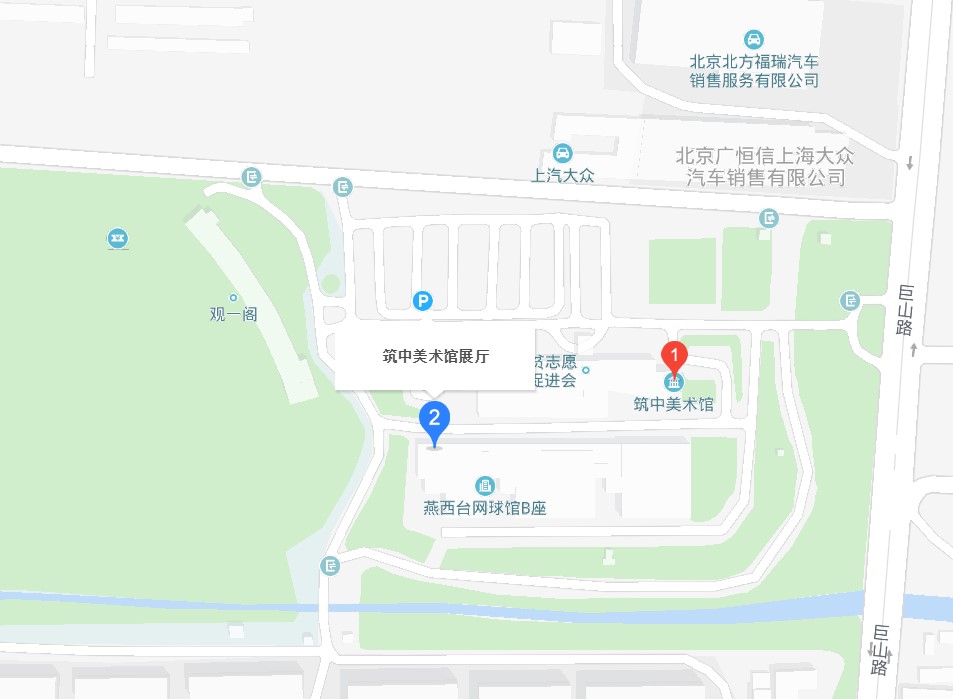 《最终幻想》艺术设定大师天野喜孝中国巡展开幕