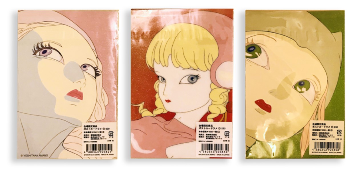 《最终幻想》艺术设定大师天野喜孝中国巡展开幕