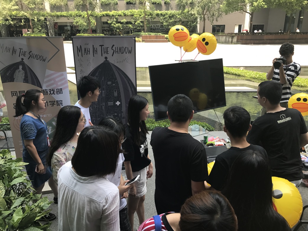 网易盘古游戏部携手中国美院 开启游戏预研合作