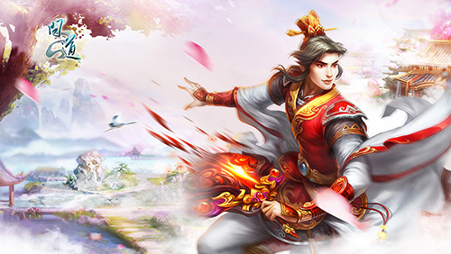 《问道》“天衍神机”今日公测 “天衍决”系统震撼开启