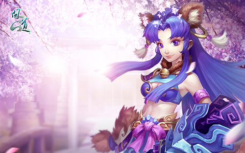 《问道》“天衍神机”今日公测 “天衍决”系统震撼开启