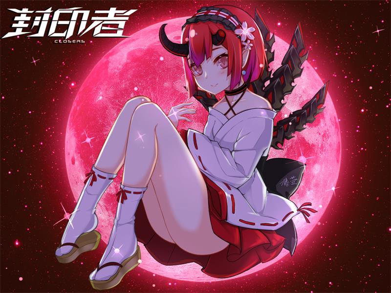 《封印者》反派角色同人祭今日开启  谁说反派没有光环