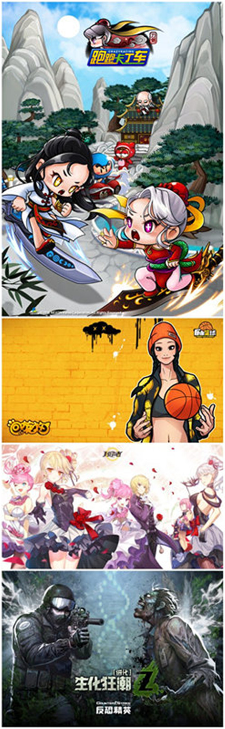 天成竞技再现古都，TGG四城赛西安站即将打响