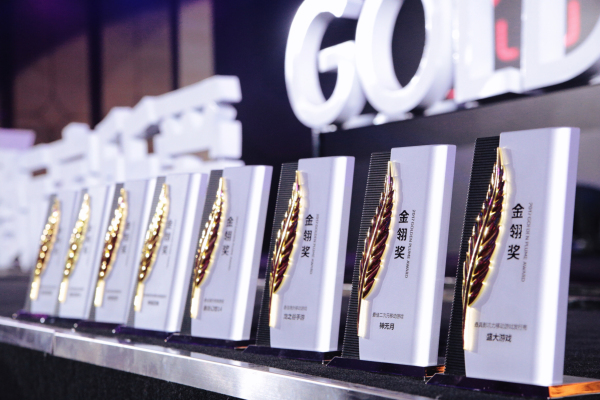 盛大游戏携旗下11款精品游戏角逐2018金翎奖