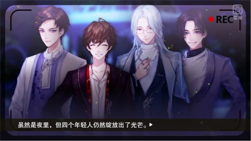 多主线不单调 | 偶像经纪人的修炼手册