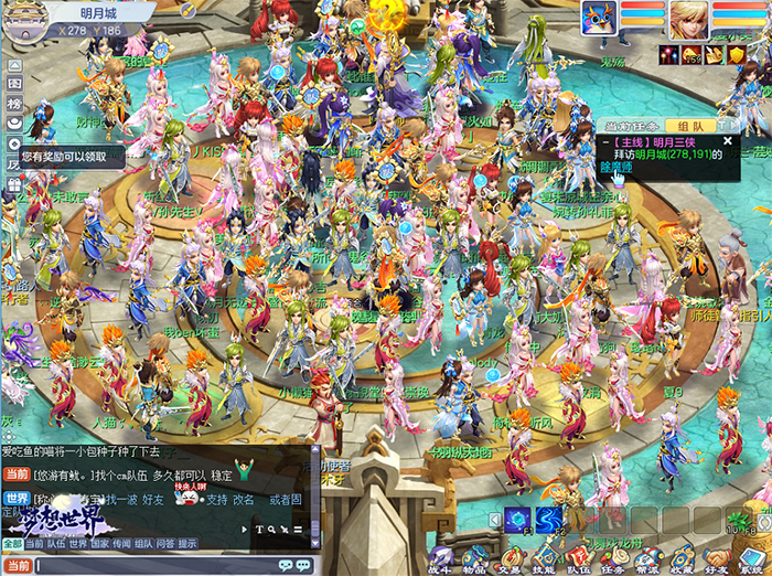 超具想象力的回合网游 全新《梦想世界》创意玩法盘点