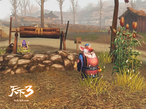 水随天去秋无际！《天下3》金秋活动温暖上线