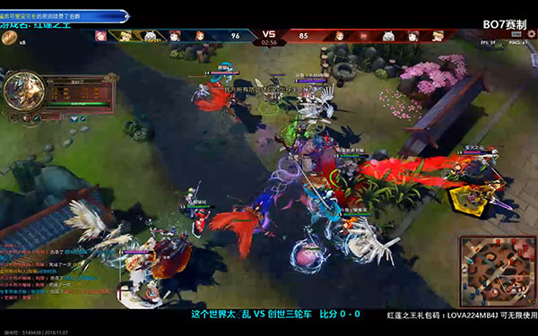 《红莲之王》创世之王第二弹完美落幕 冠军队荣耀登顶