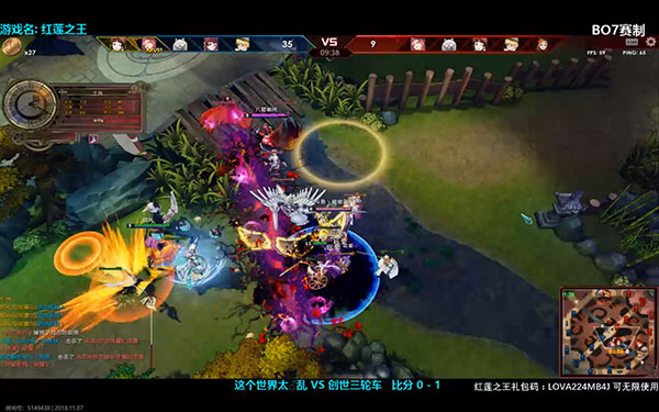 《红莲之王》创世之王第二弹完美落幕 冠军队荣耀登顶