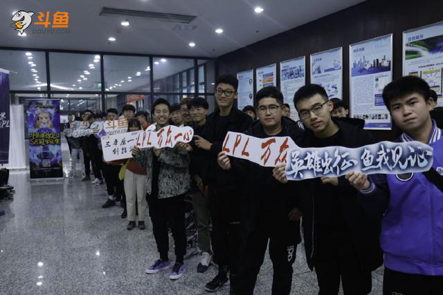 势头大好，S8总决赛斗鱼成行业最大赢家