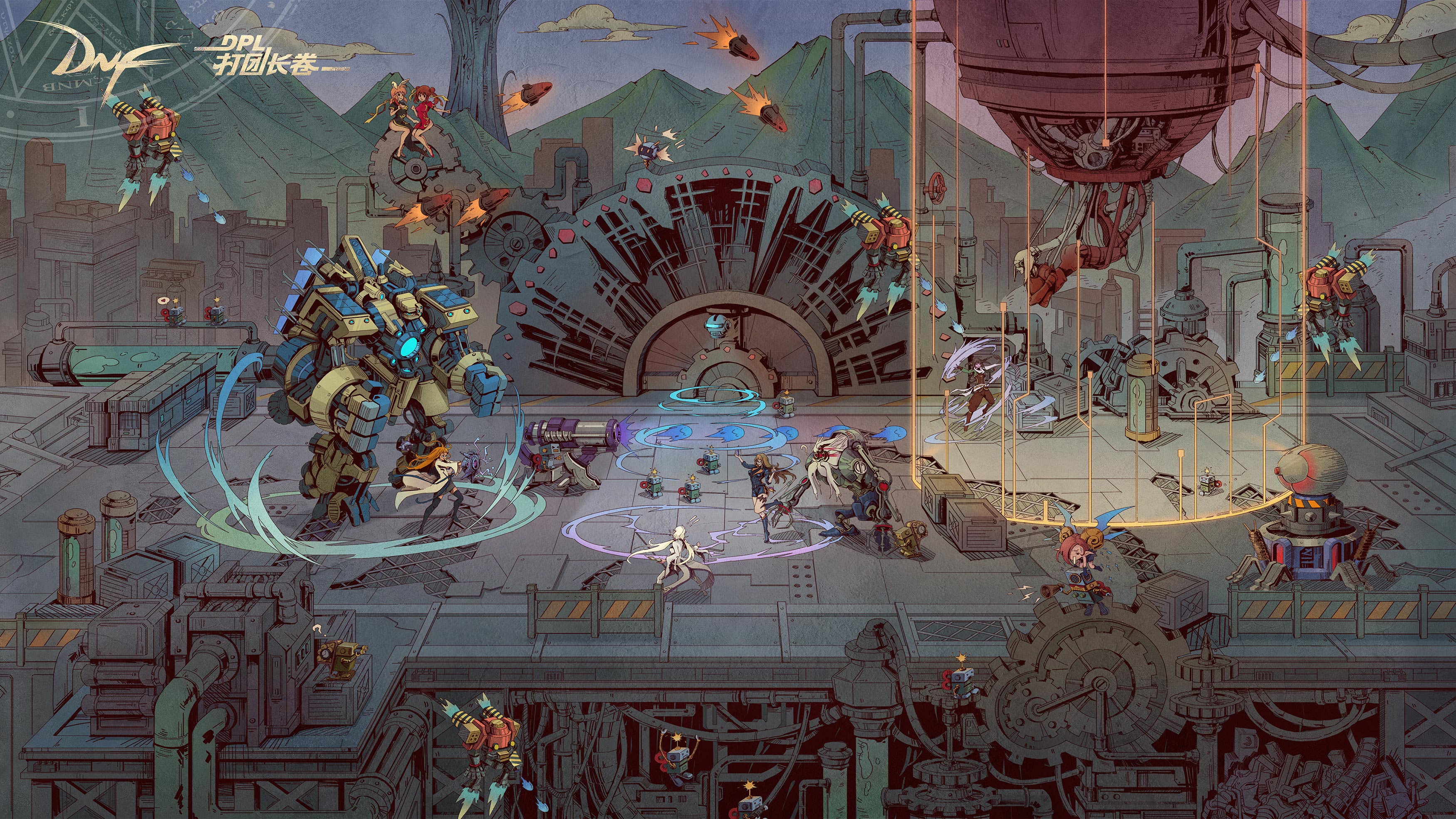 机械狂潮来袭 DNF DPL打团长卷第七卷发布