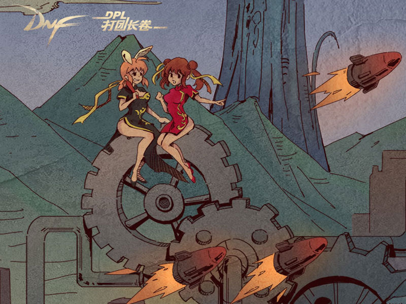 机械狂潮来袭 DNF DPL打团长卷第七卷发布