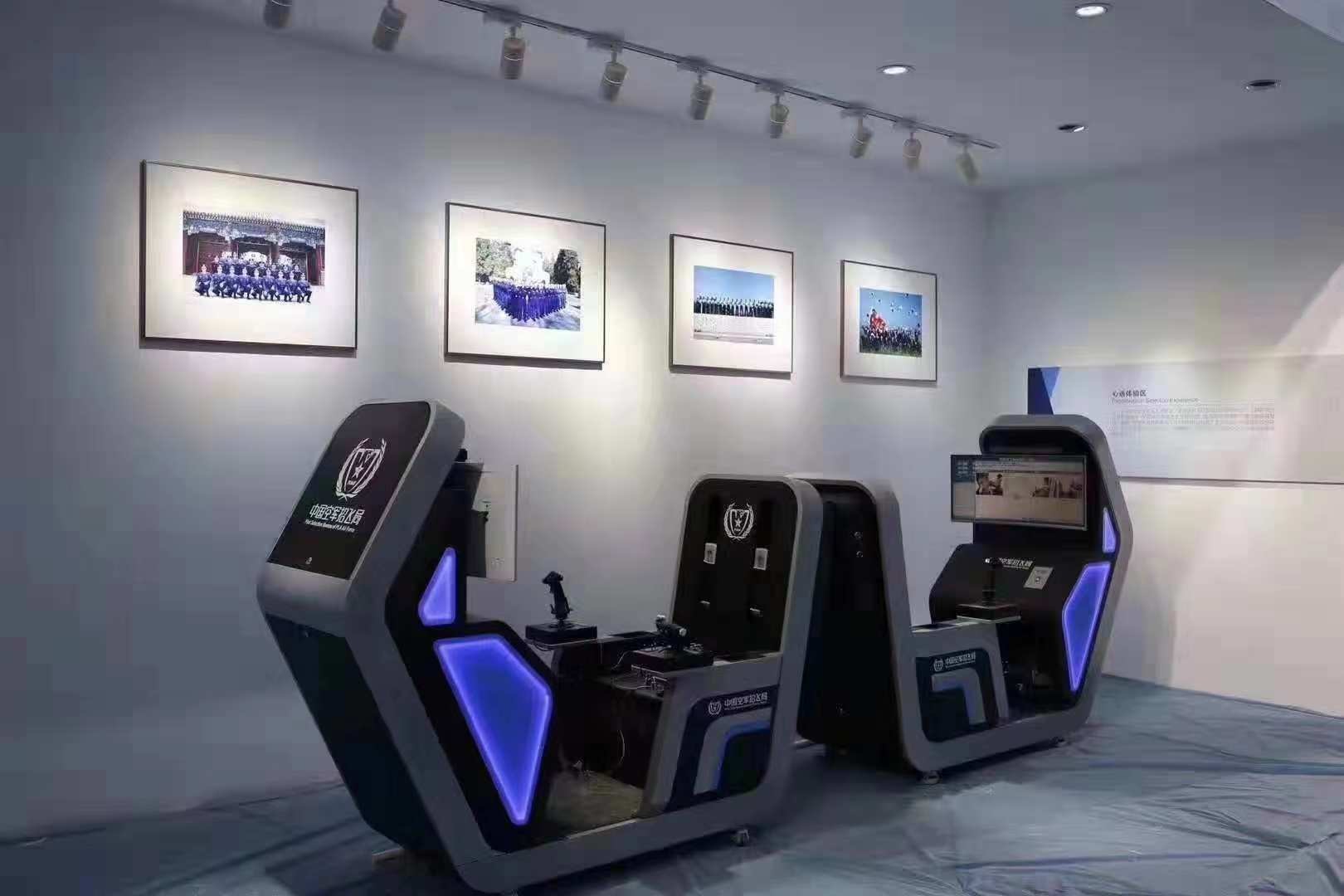 空军招飞再出新招 首款招飞宣传智能机器人亮相珠海航展