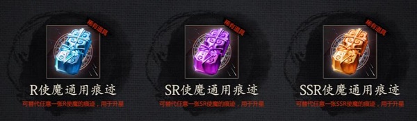 欢庆双11 《红莲之王》六大活动嗨翻全场