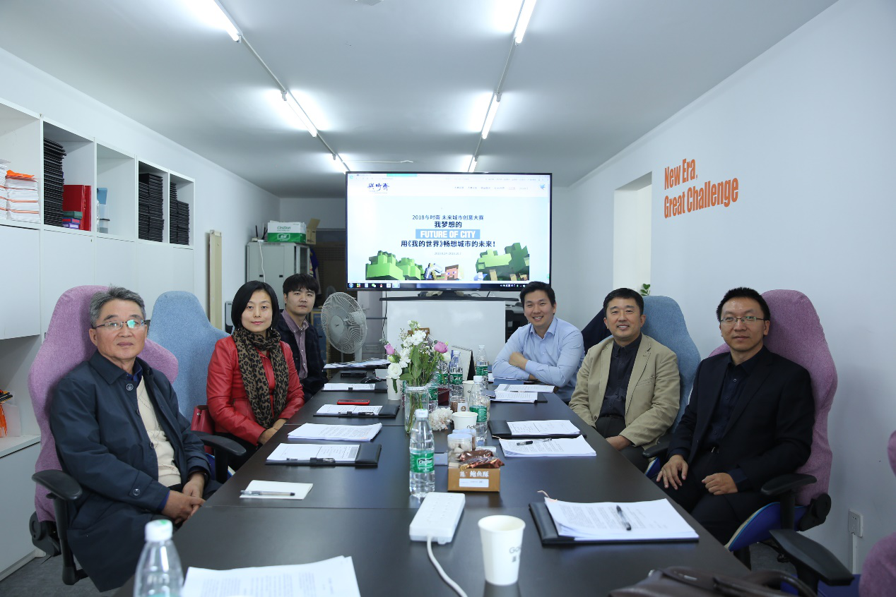 与时斋未来城市创意大赛圆满落幕玩家也能创造未来