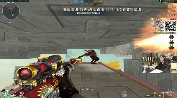 嗨氏玩CF最喜欢的枪是玫瑰精灵？姑苏城虽翻车却有意外惊喜