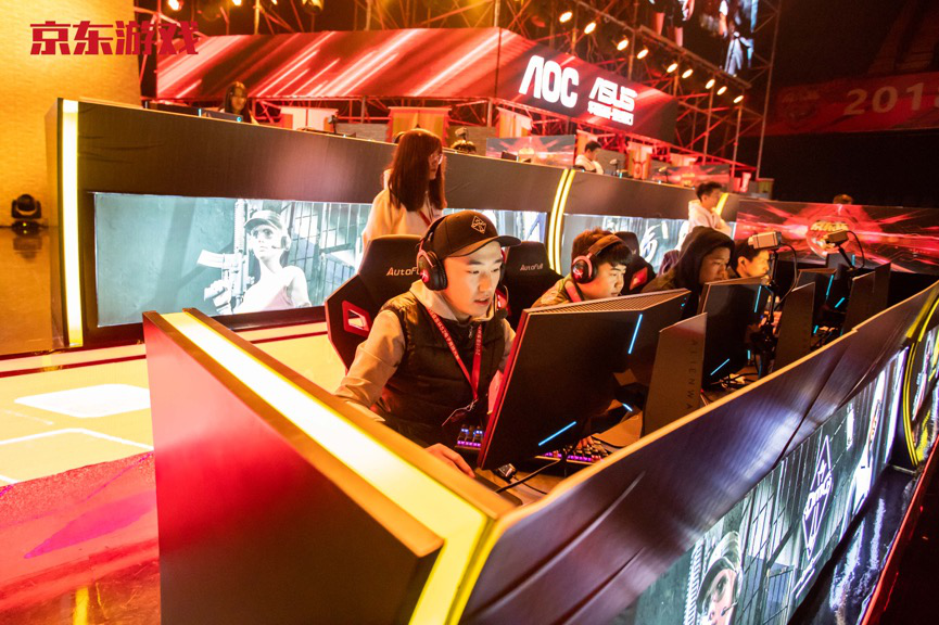 京东杯S2 总决赛落下帷幕 京东游戏在电竞行业的布局