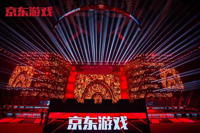 京东杯决赛燃动长安！LOL总决赛巅峰之战JM战队夺冠封神