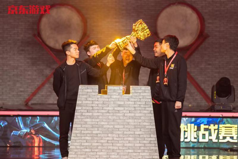 京东杯决赛燃动长安！LOL总决赛巅峰之战JM战队夺冠封神