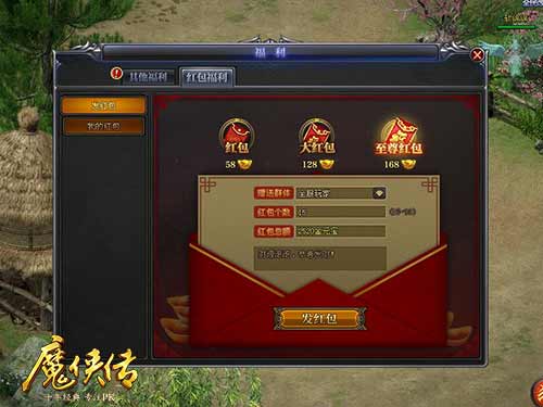 这游戏活动太给力！小伙子把双11抢的货都退了