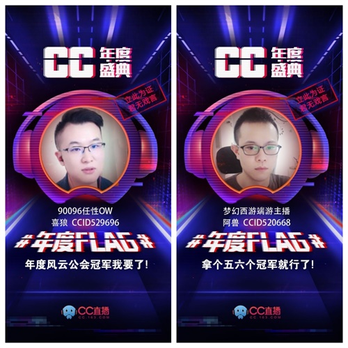 超百名主播集体搞事！劲爆宣言吓坏网友！