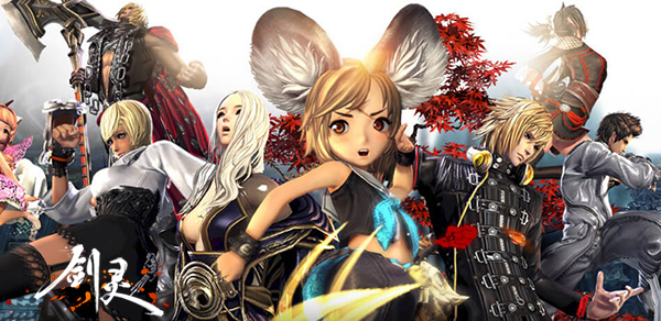 细数《剑灵》历年同人曲 玩家真有才！