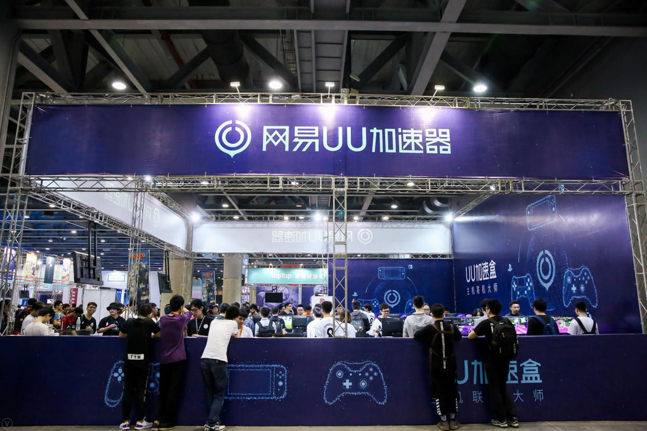 UU加速器线下发布首个游戏硬件——UU加速盒先锋版