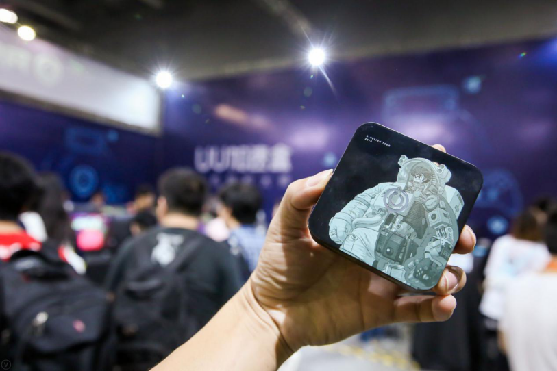 UU加速器线下发布首个游戏硬件——UU加速盒先锋版