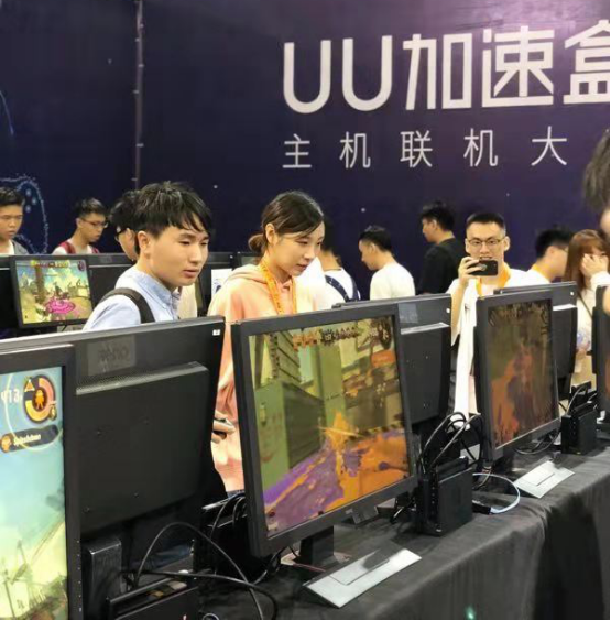 UU加速器线下发布首个游戏硬件——UU加速盒先锋版
