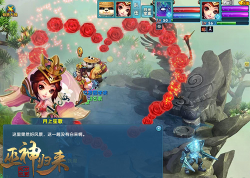 1块钱能当8块用 《巫神归来》双十一福利上线