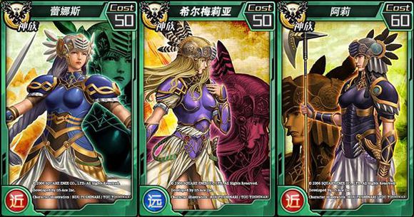 《红莲之王》新模式角斗场即将上线 测试服抢先体验