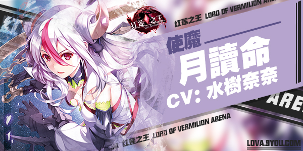 情怀大厂，雄厚班底!SE大作《红莲之王》突破玩法界限